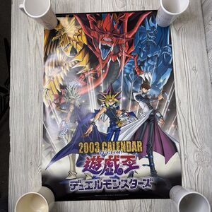Yu-Gi-Oh Poster Calendar 2003 All 7 Sheets Kazuki Takahashi 16.5"x23.75" Vintage